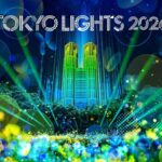 TOKYO LIGHTS 2026｜2026年5月23日（土）〜5月31日（日）都庁第一本庁舎・新宿中央公園で開催される光のアートフェス